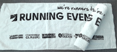 rego-gift-towel