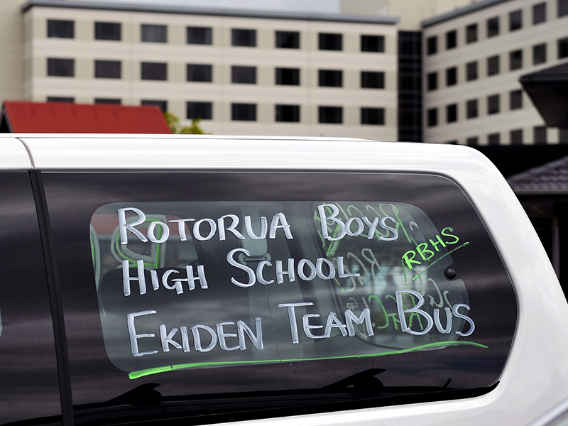 teamcar